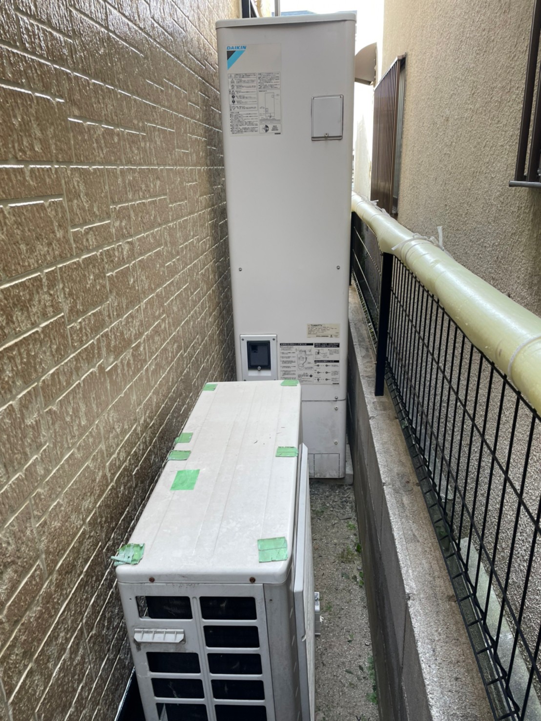 Before画像1枚目